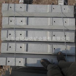 矿L630山路水泥轨枕铁螺栓压板型环混凝土U枕木
