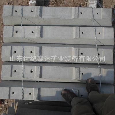 矿L630山路水泥轨枕铁螺栓压板型环混凝土U枕木