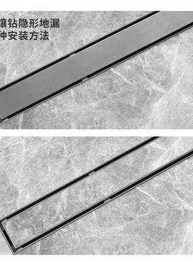 长条钢隐漏形地防臭厨房淋浴地房地漏30WLVO60054不锈卫生间长条