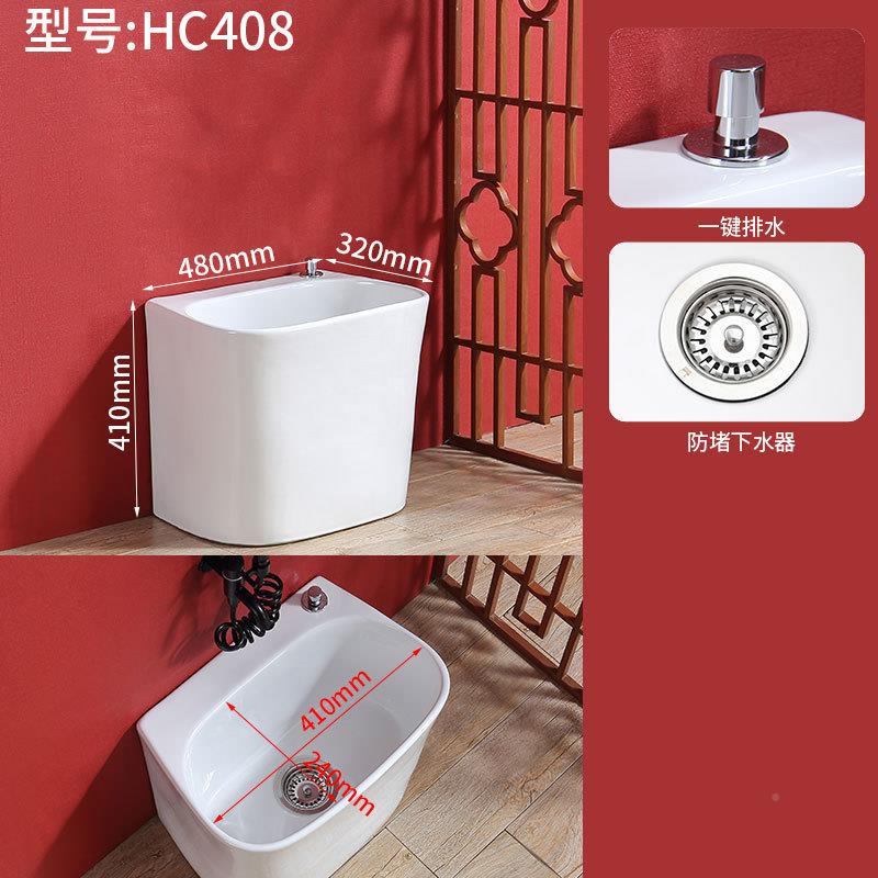 阳台35PzXkEw洗拖把池家大用卫生间瓷号地盆拖布池小帕槽陶号落地