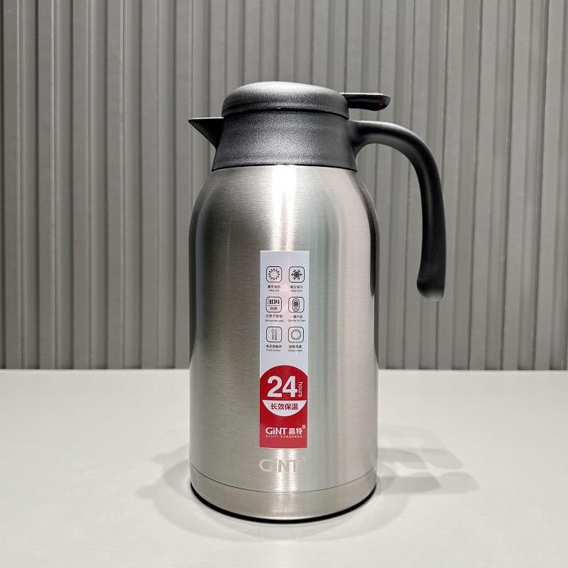嘉特家室用保温壶大容量304不锈钢热水舍瓶GT-61291办公暖学生宿2