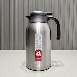 嘉特家室用保温壶大容量304不锈钢热水舍瓶GT-61291办公暖学生宿2
