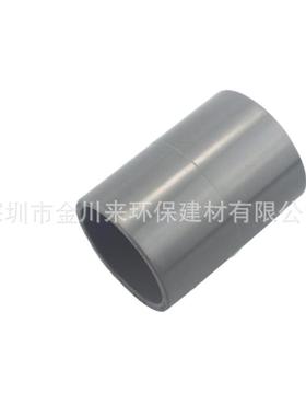 南亚UPVC国标给排水工业管直通DNP200件8EQXVC寸-U灰色管箍直接头