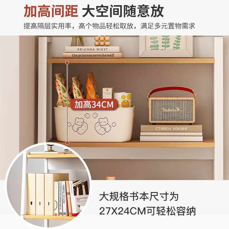 床头书架床边置物架落地多层收纳架子靠墙卧室柜子储物柜书柜带门