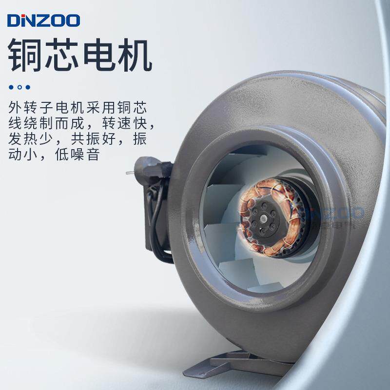 顶卓KTO-100外转子圆形管道风机100mm同轴离心换气排烟风机220V