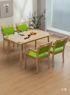 老院餐桌椅实木年老老人养专用桌椅敬OMY院适老化具