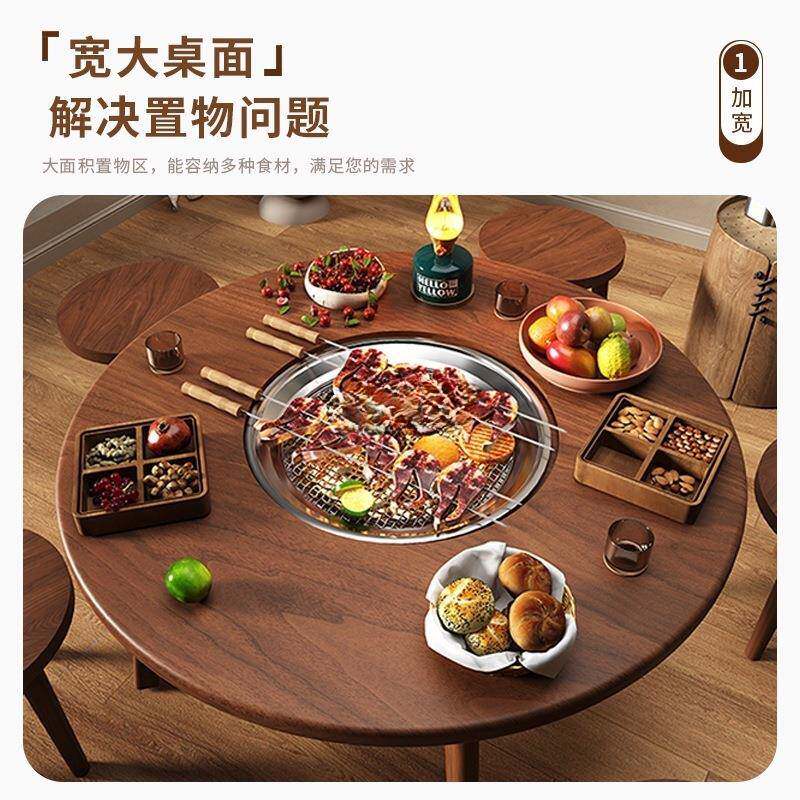 围炉煮茶桌烤冬RHMLMNQZ季阳室内烤火炉庭院烤肉圆小桌碳炉烤火桌
