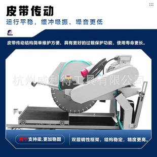 小岩型供云石机厂家瓷砖石材切割机石英直759石花岗荒料倒角修边