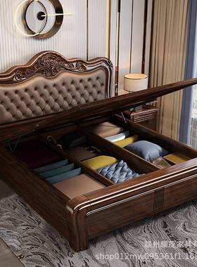 金丝檀木实20木25年SYF新款1米5的双床人床现代简约家用箱体储物