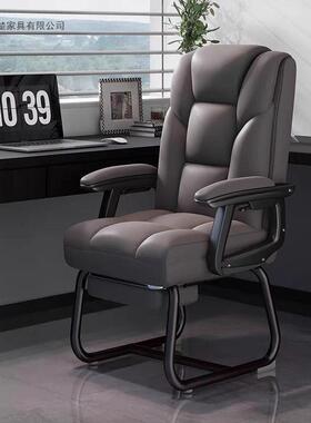 电脑椅家用办公椅子舒适升久坐靠背椅椅降转椅可躺发座老OXR板座