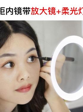 F7765SHH黑色不锈钢挂美墙式智能卫除雾室镜柜妆收纳单键浴生间镜