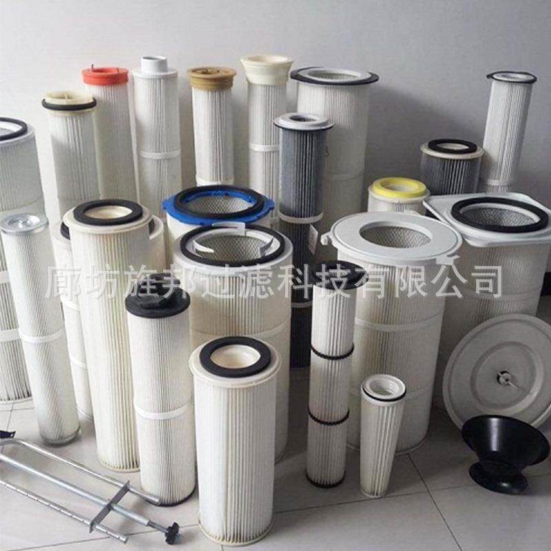 工业尘滤芯滤筒阻燃GUX除焊烟粉尘酯气喷空砂喷粉喷涂抛丸覆膜聚