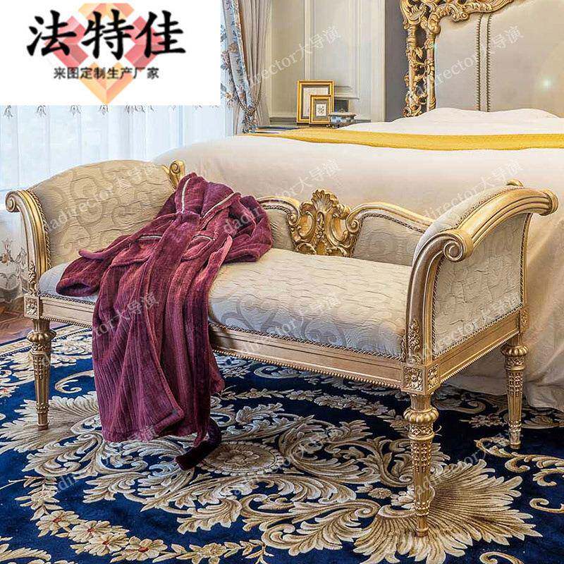 欧式实换木雕床尾凳花法式新古典床前凳沙发凳卧室SWE艺布衣凳子