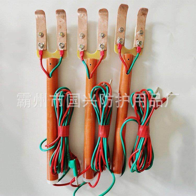 电力施缘WWE极工工具绝缘自检电极流叉绝缘电棒分绝带线电极