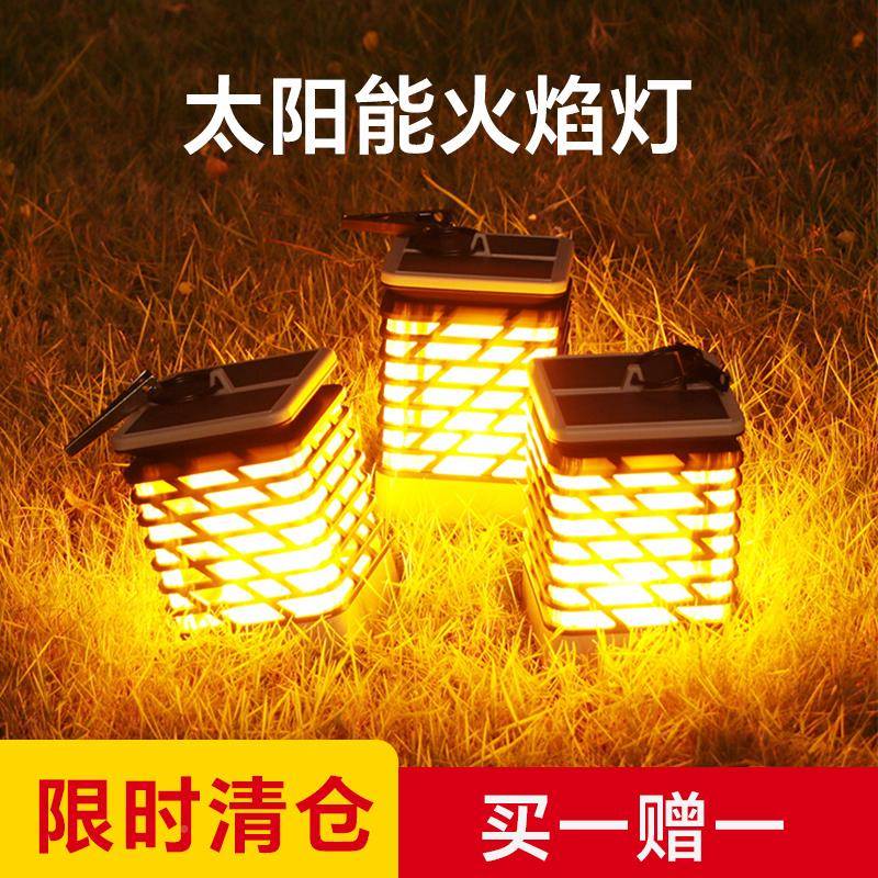 ?太阳能庭院火灯户外焰花园阳台面桌氛围灯装饰灯F77J8H56露挂营