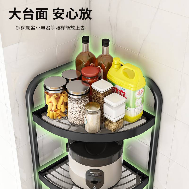 厨房转角置物架家用多层三角落地卧室储物落地卫生间浴室收纳架子