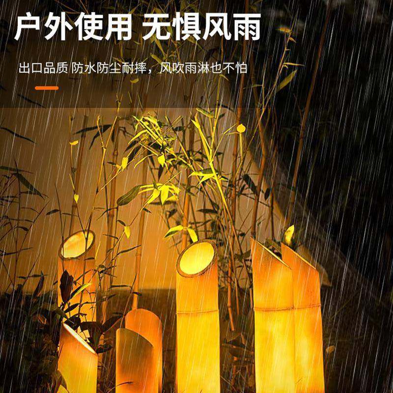 防真发光竹灯子户VEF外水竹仿真玻璃钢景观灯防竹子笋庭院民宿草