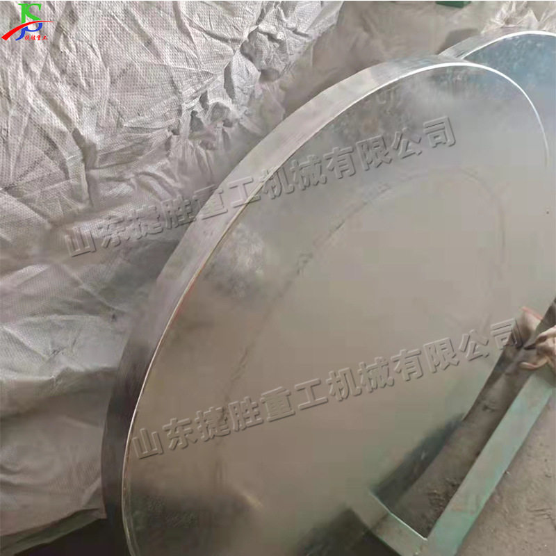 小型金属圆盘不锈钢翻边旋压机