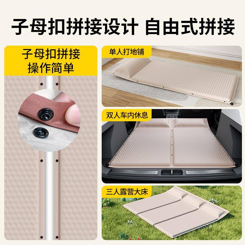 蛋巢免充自充地气床垫打铺气垫床家地用新款单人动办公室午睡垫可