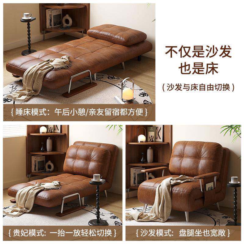 单人沙发床折叠一体两用中古风小户型伸缩实木沙发书房阳台午休床
