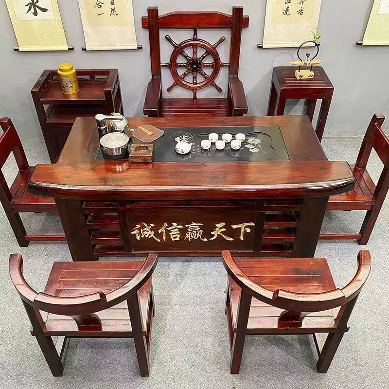 船木茶台桌椅组合一体中式茶具功夫套装办公室茶几实木茶桌泡茶