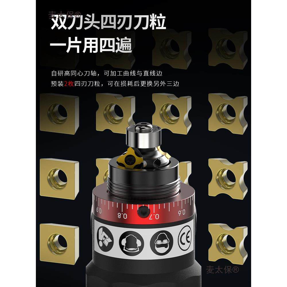 气动倒角机倒角器手持木工修边倒角机小型去毛刺不锈钢封边麦太保