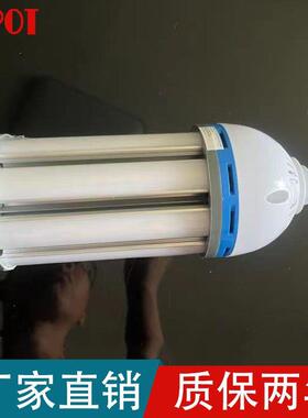 玉米灯全铝灯泡超亮YM9327W0灯LE光D节能家用工程照2明吊灯E27E6E