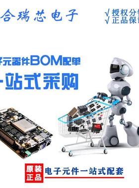 ADSQQY128C9ZXGR模前端芯片ADS1拟298封装NFBGA-64原厂IC销售