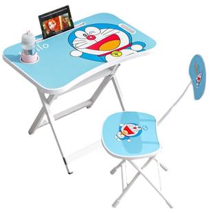 儿童学习桌椅折叠家写用字BOD桌椅幼儿园小桌子卡简易童儿桌椅通