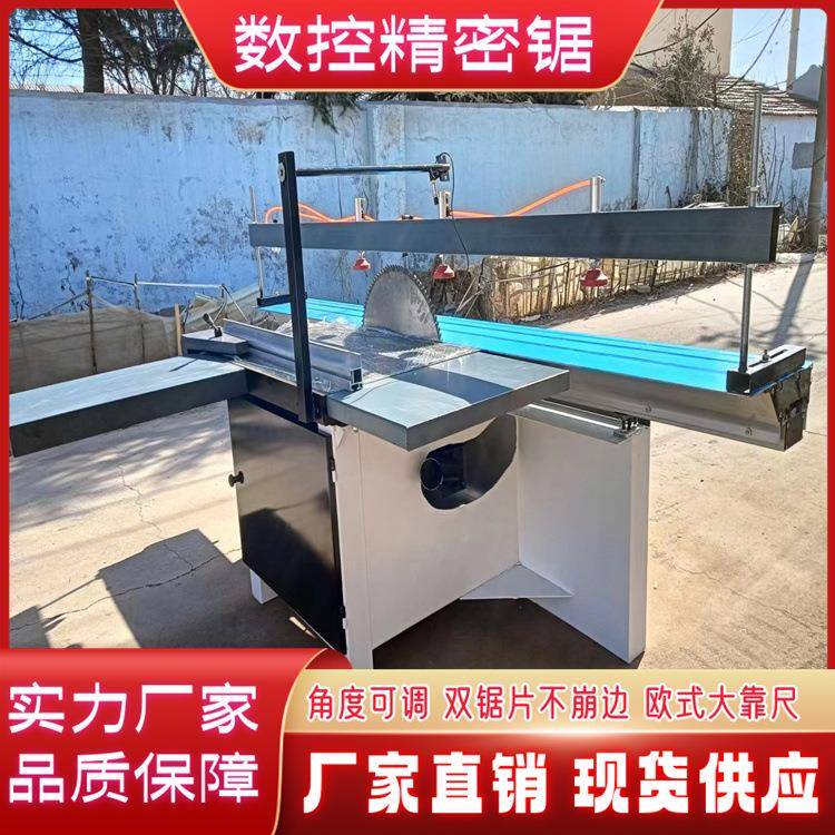 功能AC-3200数多控开动料锯切板机木工自5气缸压板4度开槽拼缝精