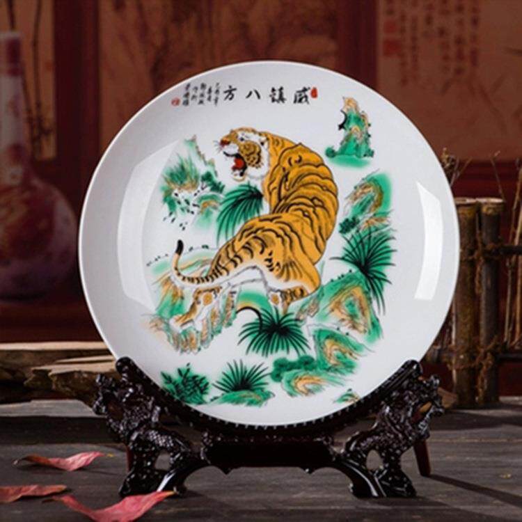 个性陶瓷器装饰品盘子中式复古玄关客厅电视柜酒柜桌面摆件盘