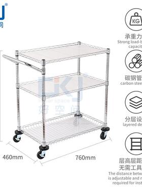 2车5XY-A7646三层推移动收纳架厨房仓库置物车家理用整多层带轮储