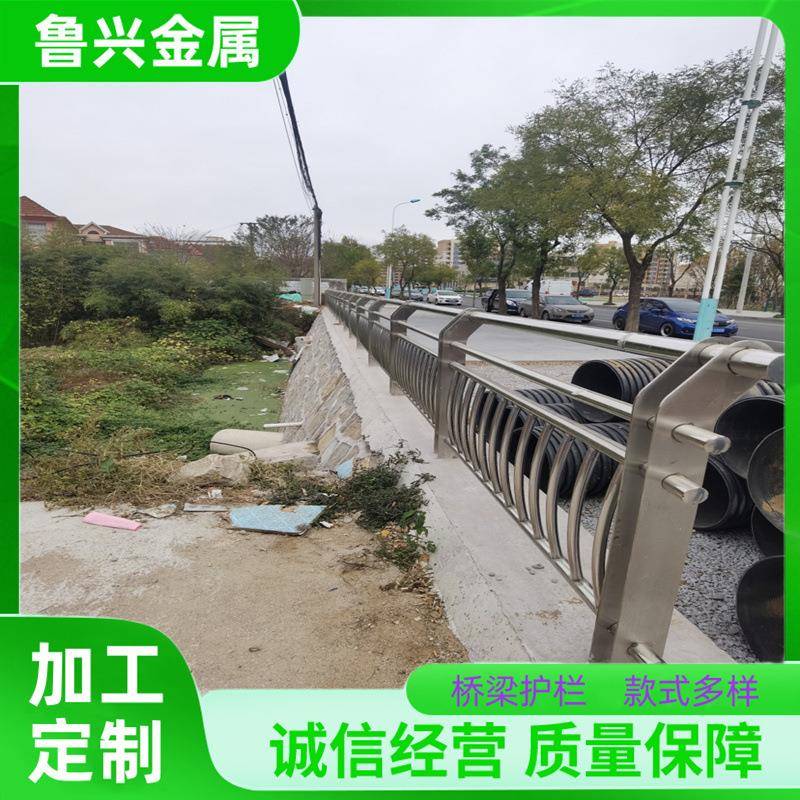 34不钢防撞护栏厂0家公园桥梁防锈护栏RJZ杆201不锈复合钢管景观
