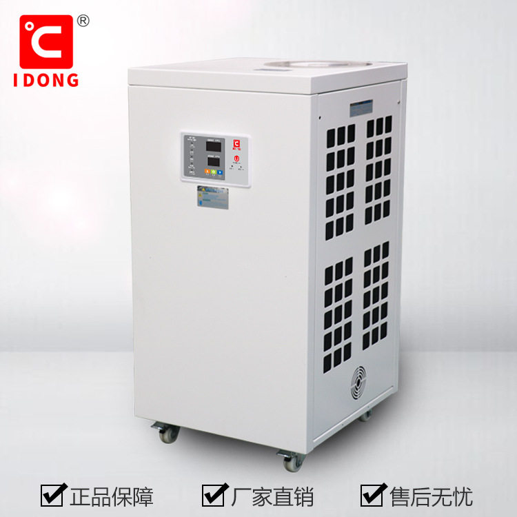 水冷却机IC3650(冷量4KW)