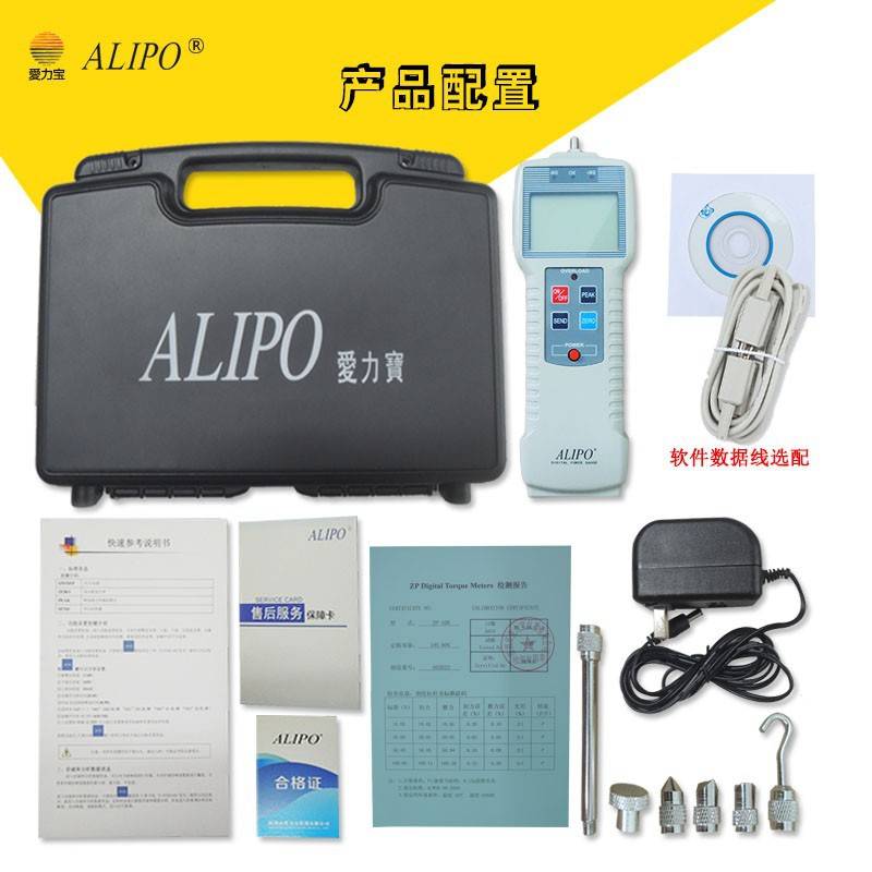 【工厂直销】ALIPO爱力宝数显推拉力计/测力计/压力测试ZP-50N