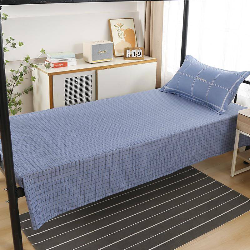 全棉宿舍三件铺套学生老养院地职工床单被FIX工套学校上下床上用