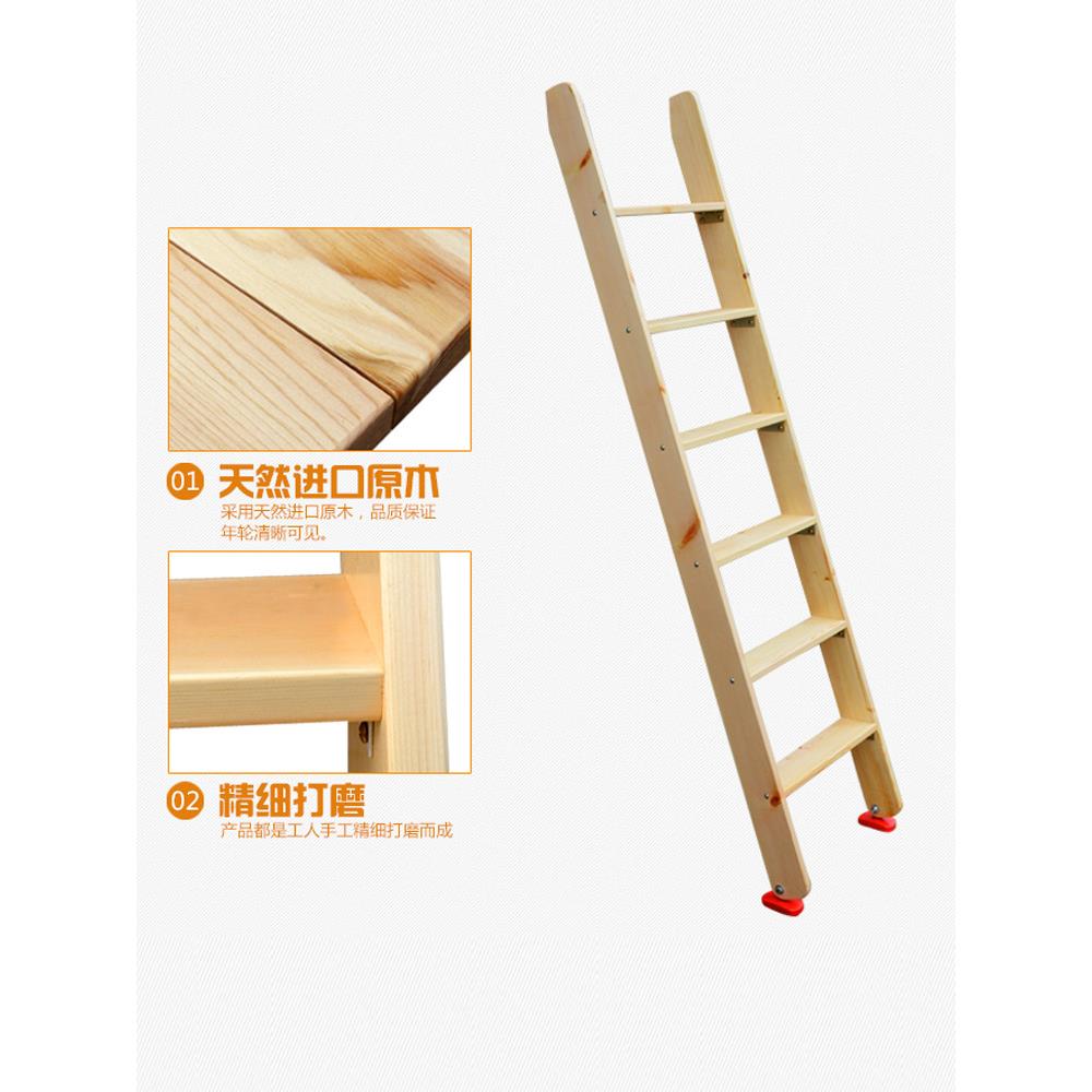 EQ4上F简易实木阁楼楼梯学高生小孩子F75H9HH5儿童下铺低母床直梯