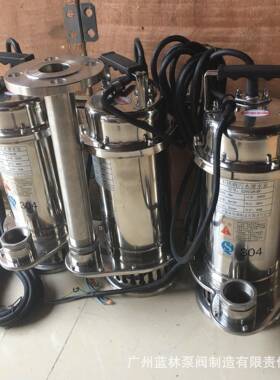 MOH锈钢污水排污泵80Q45不-22海水钢潜水泵304/W316不锈潜水泵