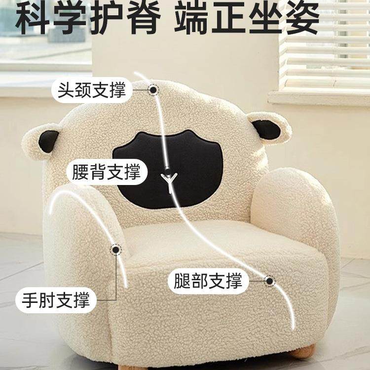 儿岁童卡通小沙发可坐可6以背上宝宝单人沙发躺椅JJG阅读角看书靠,电子元器件市场,其它元器件,淘宝优惠券,粉丝福利购,淘宝优惠卷