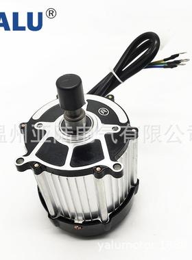 亚陆YAL1U差速机BM1电4减18Z200W48V永磁直流无刷电机不YL0241带