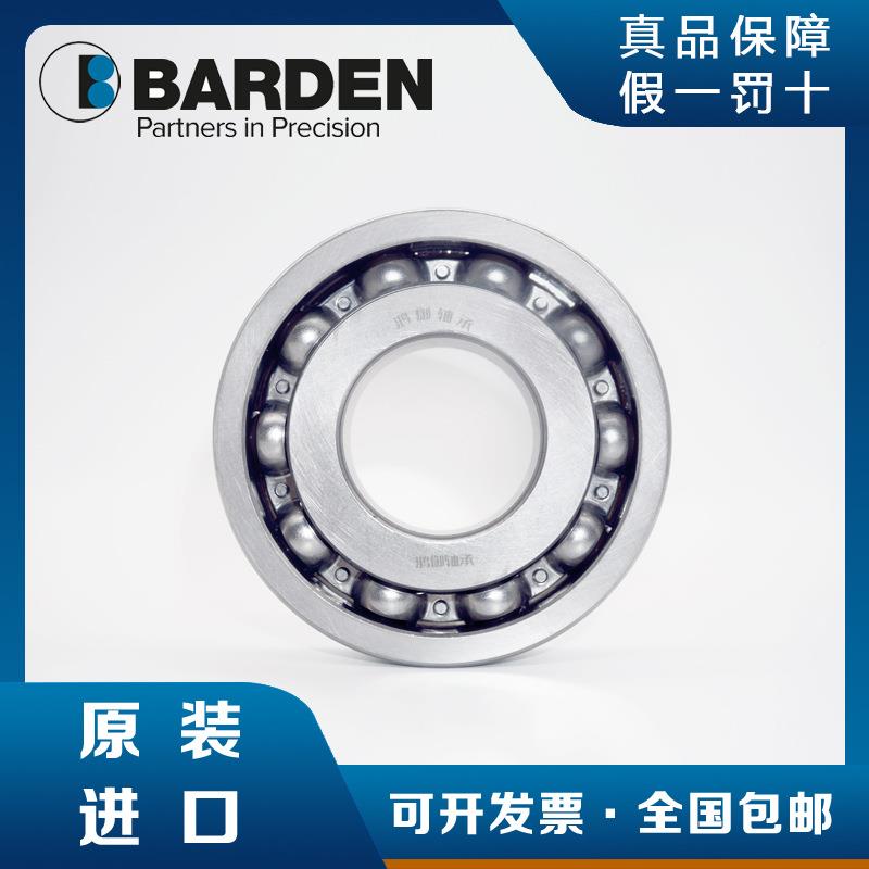 德华沈科仪通XUP嘉SCB1216高速高7精密C06SY爱分2子真空干泵巴顿