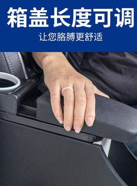 专用2饰0装25款吉利熊猫mini卡OBK丁骑扶手箱士耐力熊手扶箱车内