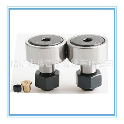 螺栓型圆柱滚子滚轮轴承UKR35NUKRN40NUKR457NUKRR2JCQNUK62