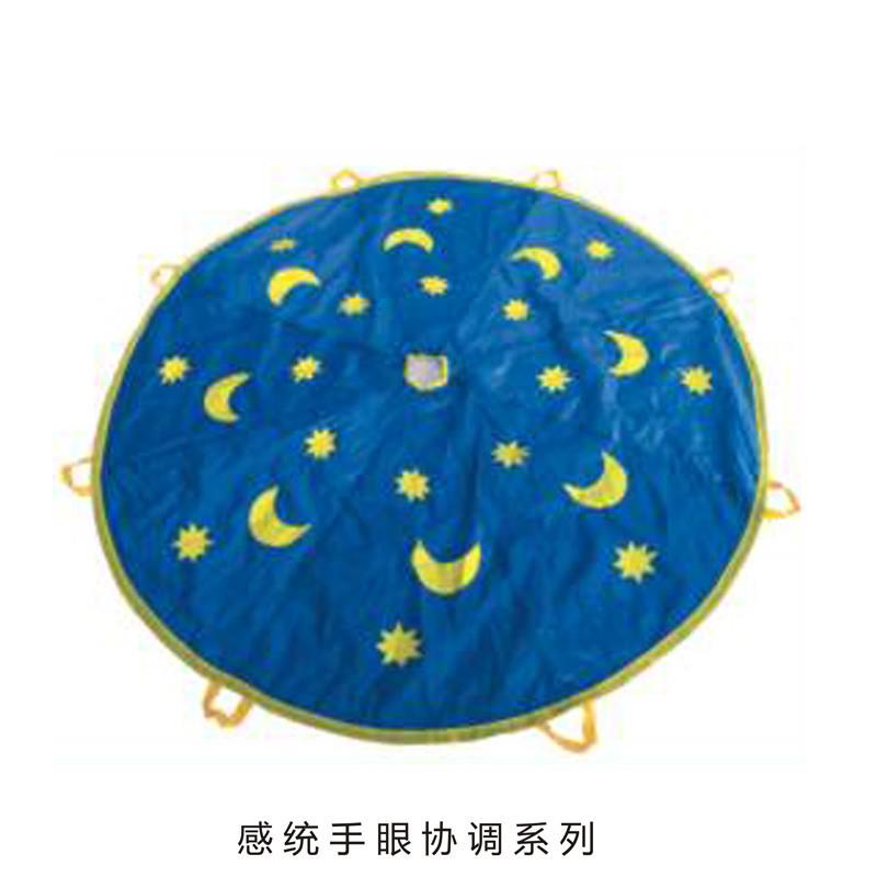 训感统练器材童玩具星802月彩伞拉力儿伞亲子早教幼儿幼儿虹园用
