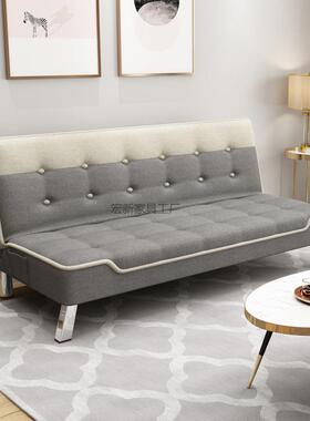 功H租x1小户型厅其他/oth多能可折叠沙发床两用客简易房经济型双