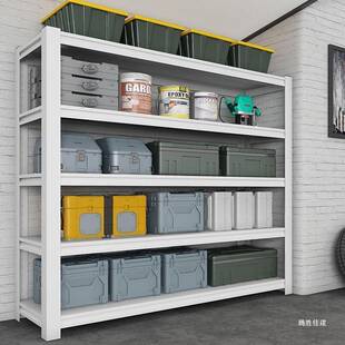 冷轧钢仓房储货架阳多台546收纳架展示架厨层加厚家用超市仓库置