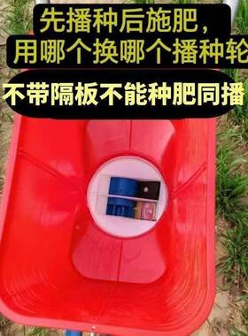 播种机农用大豆IUS玉小花生多功能推芝麻谷子手式施肥机化麦肥追