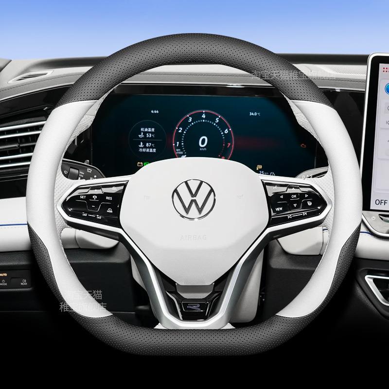 20用QIN25款大帕萨特pro方向盘套2025款帕众萨专超薄防滑把套四特