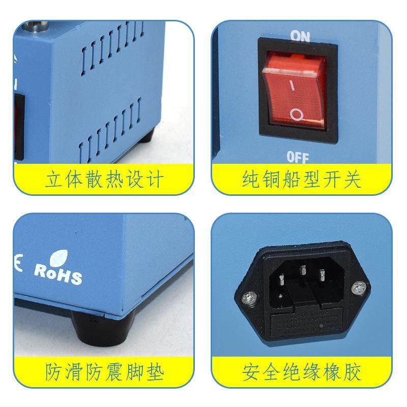 低价数显加热平台LD灯可温调温维修手拆屏恒加热3214板封口E加机