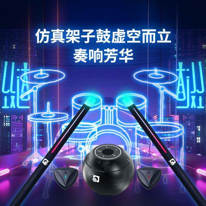 幼JKZ儿实用教具童儿学者架子鼓打击乐器爵士鼓音乐初园玩具电子